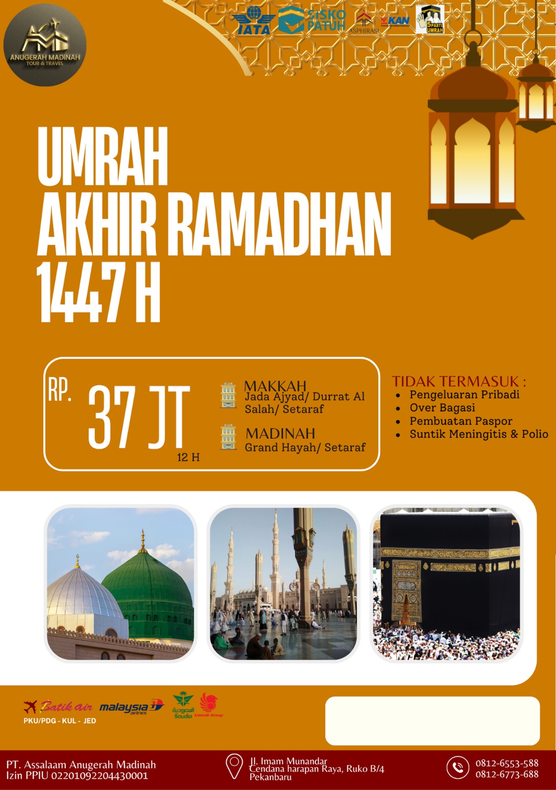 Umrah Akhir Ramadhan